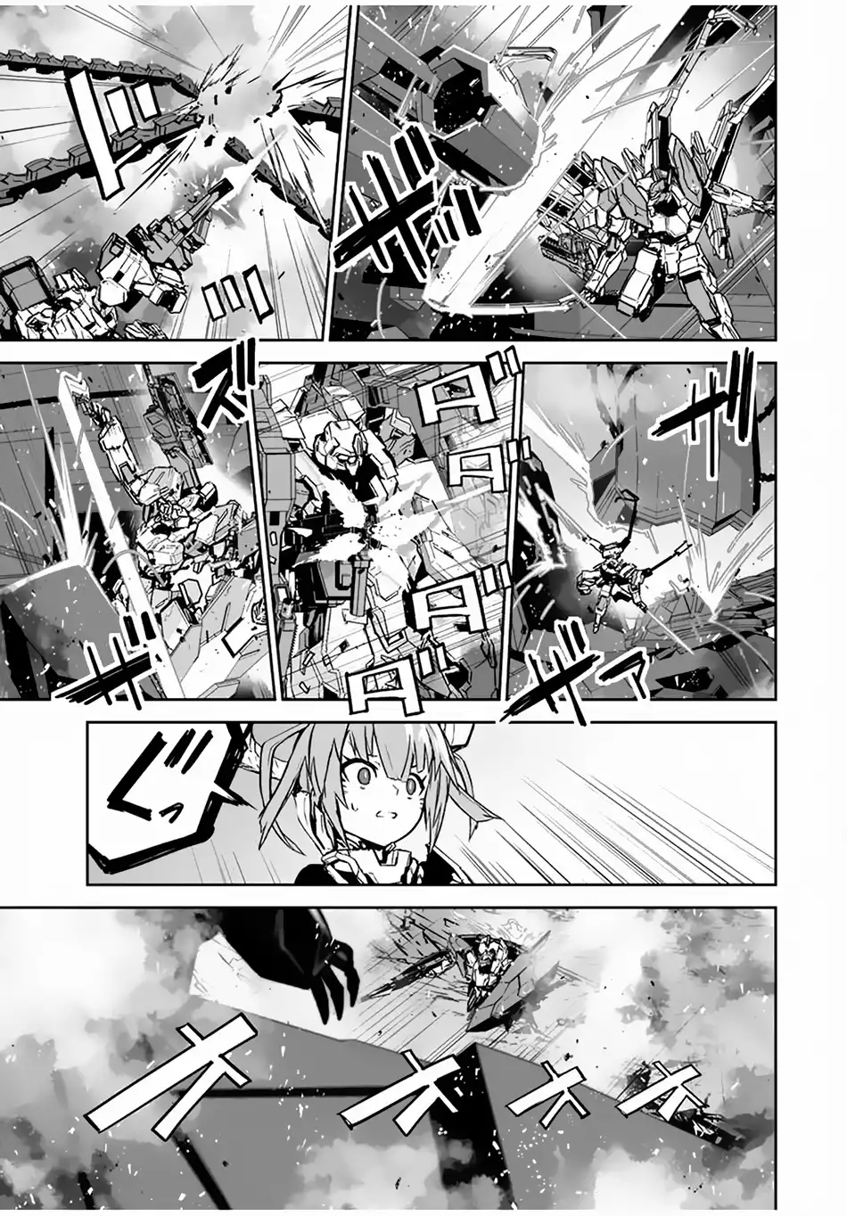 Yuusha Shoutai Kamoku Yuusha Wa Nagisa Renai Chapter 36 14